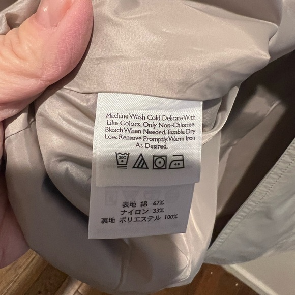 Eddie Bauer Beige Trench Coat - Picture 4 of 6